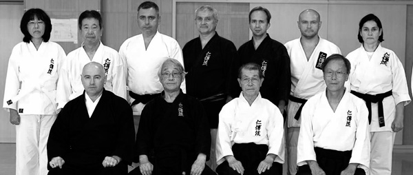 SHOBUKAN DOJO