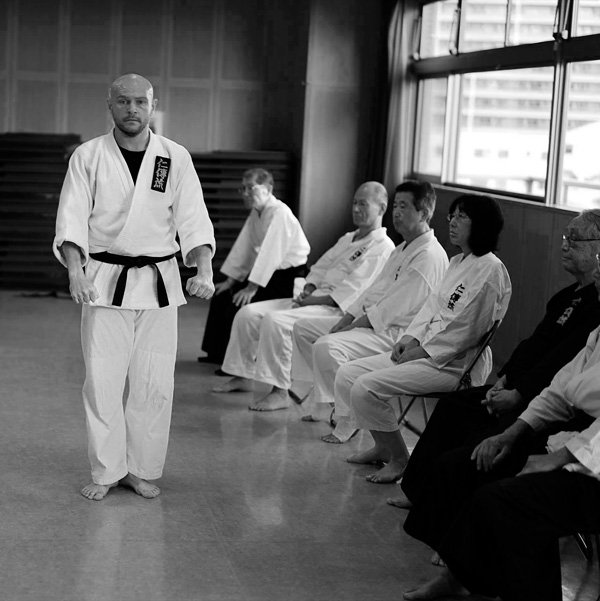 SHOBUKAN DOJO